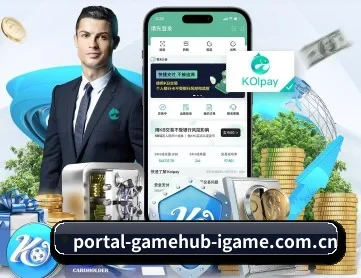 爱游戏体育 APP